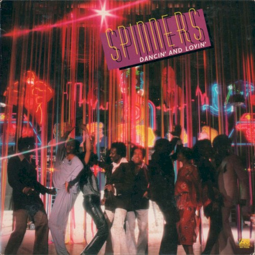 The Spinners